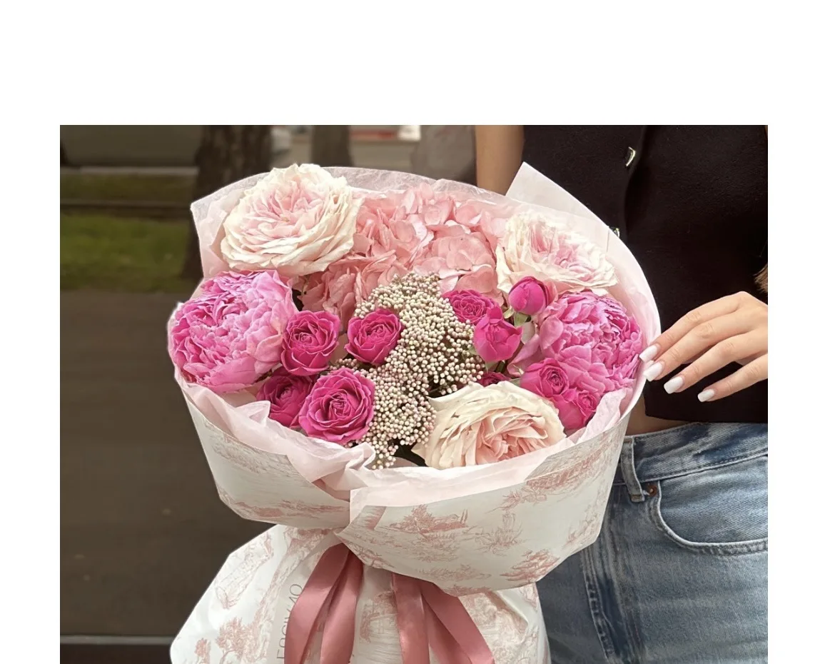 Сезонность