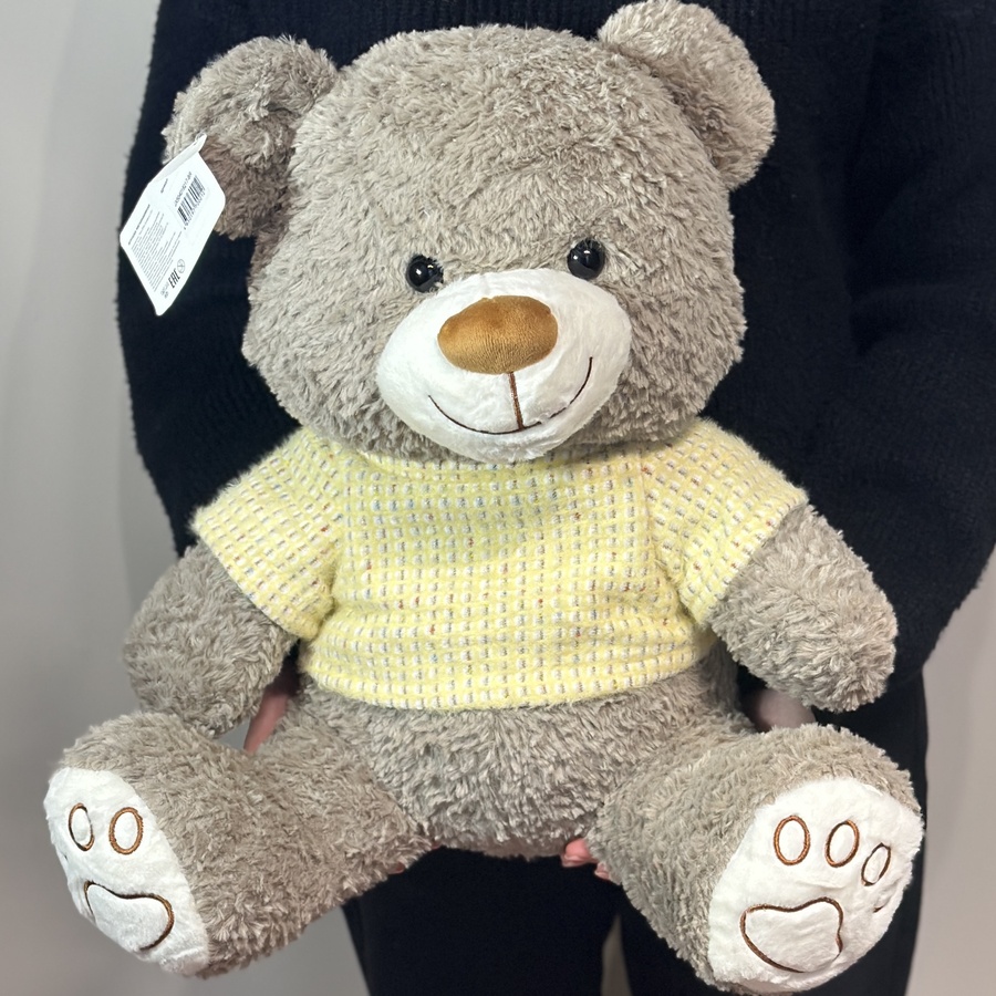 Мягкая игрушка Медведь