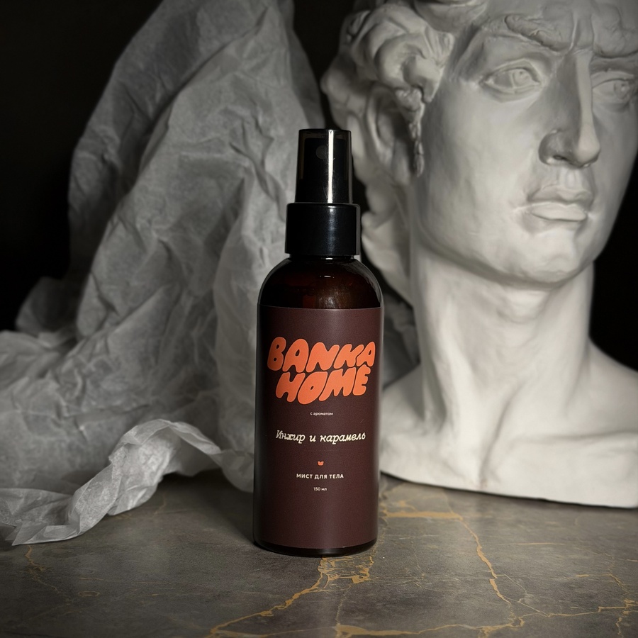 Мист для тела BANKA HOME